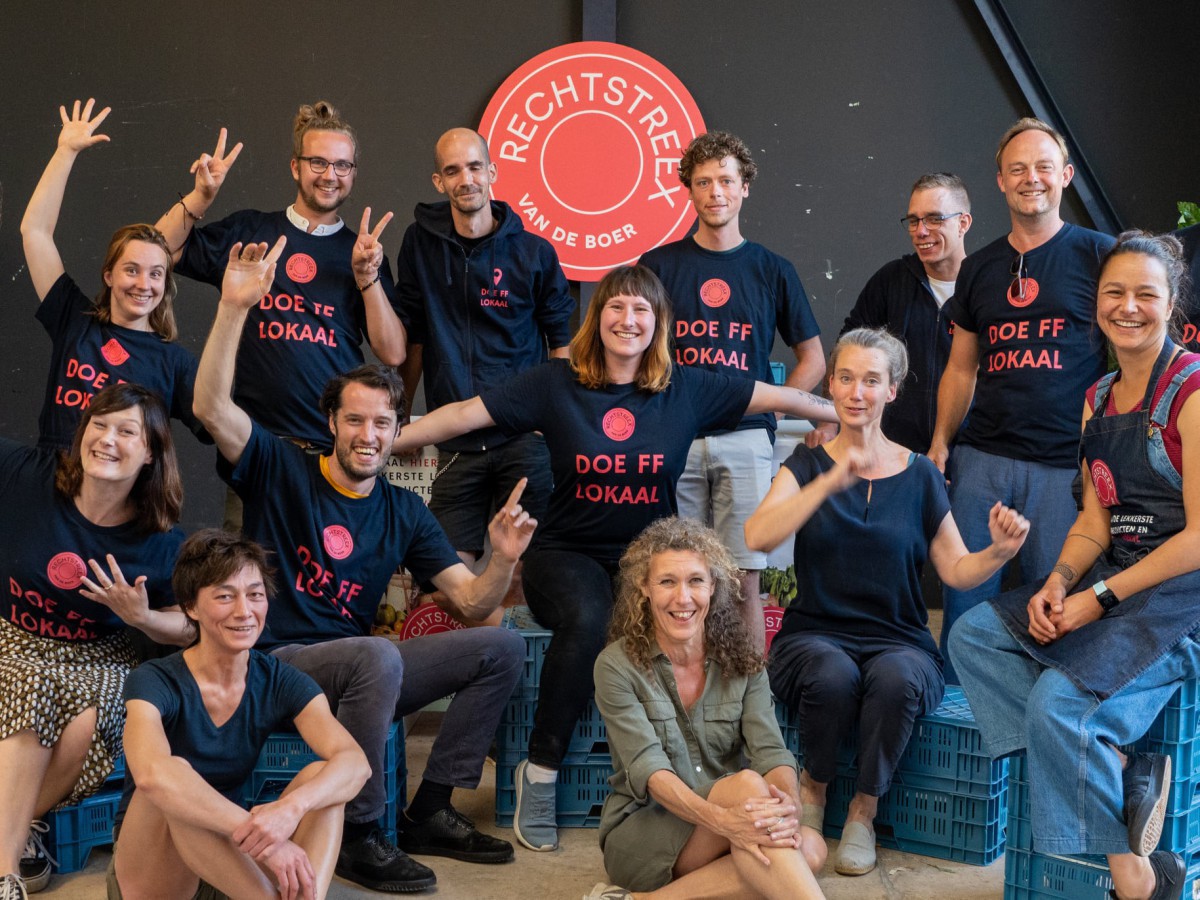 Multifunctionele medewerker Rotterdam